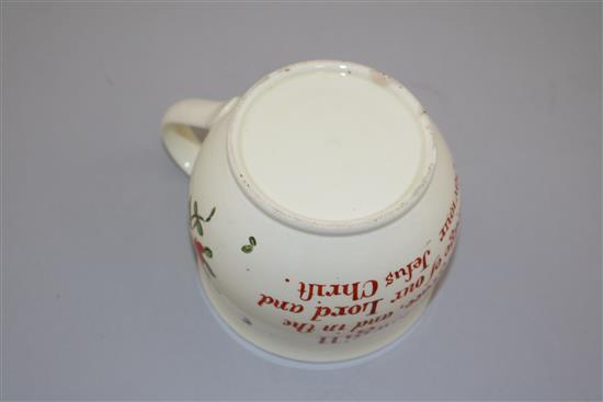 A George III creamware cup, c.1780, height 8.5cm